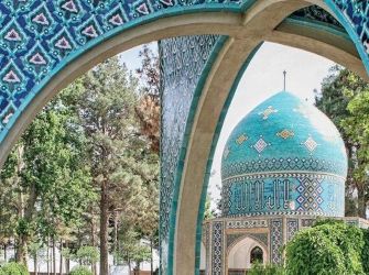 14 aprile ,Giornata Nazionale di Attar di Nishapur